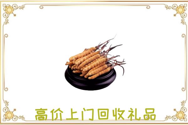 承德附近回收礼品